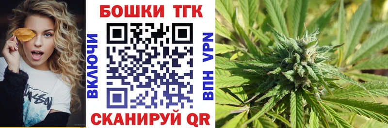Псилоцибиновые грибы Кяхта