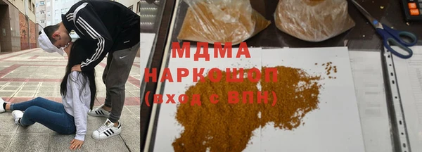 2c-b Беломорск