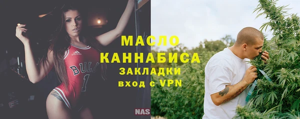 прущие грибы Балахна