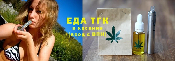 PSILOCYBIN Баксан