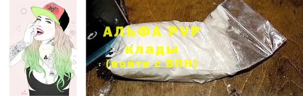 jwh Заволжск
