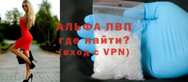 2c-b Беломорск