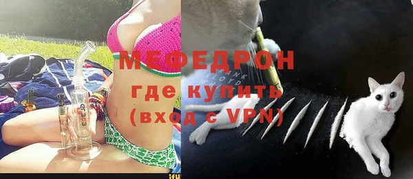 PSILOCYBIN Баксан