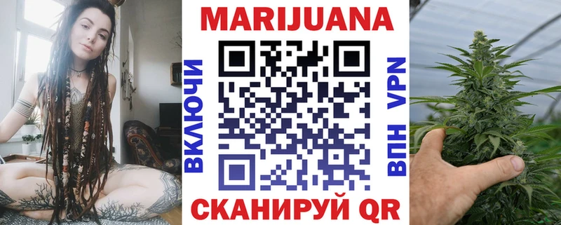 blacksprut ТОР  Кяхта  МАРИХУАНА VHQ 